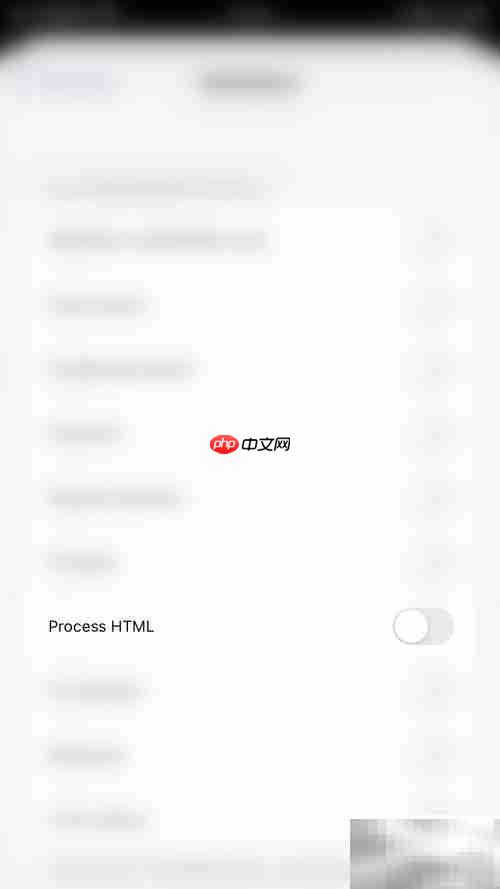 关闭Drafts HTML处理方法