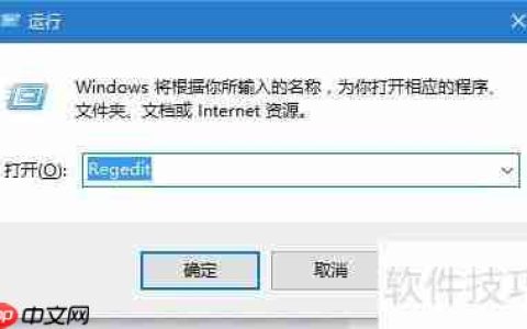 Windows Defender拦截广告技巧