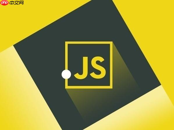 js 如何检查对象是否为空