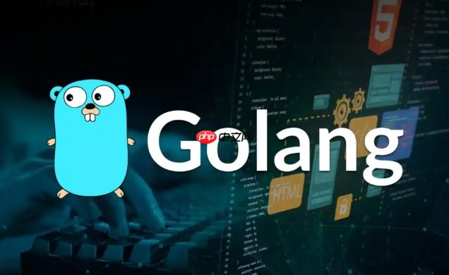 Golang开发环境如何支持ARM64架构 详解交叉编译与性能优化技巧