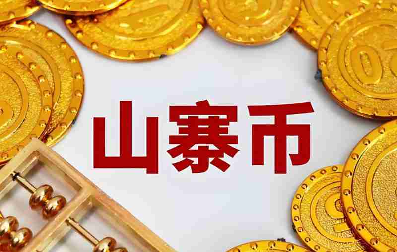 coinbase市场观察:山寨币季即将全面到来