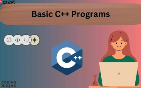 模板参数自动推导怎么工作 C++17类模板参数推导规则