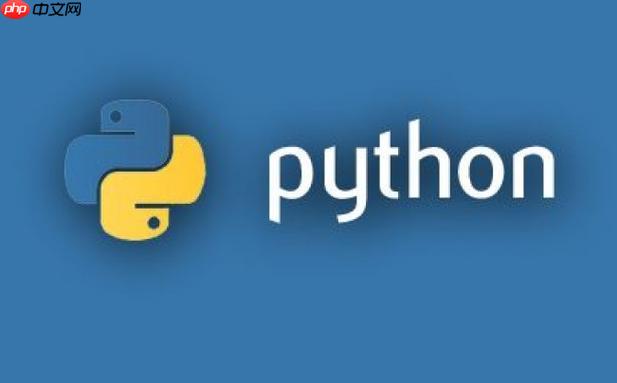 Python怎样实现代码版本差异对比?difflib应用
