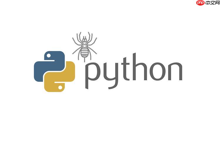 Python如何实现多进程通信?multiprocessing模块详解