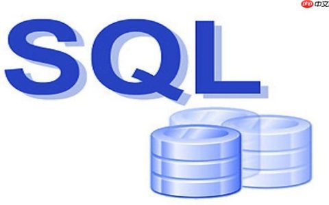 数据库与 SQL 深度绑定：版本对比、存储位置及积分等级查询实战案例