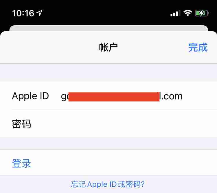 币安和欧易app苹果手机怎么下载(香港Apple ID注册地址及电话获取方法)