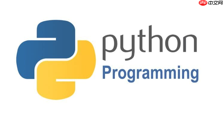 运行Python脚本怎样在执行时输入用户信息 运行Python脚本的交互输入实用方法