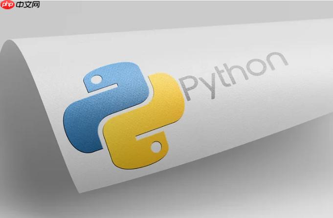 Python怎样操作YAML配置文件?PyYAML使用指南