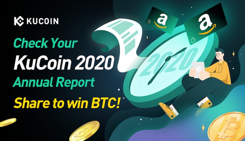 2025年十大最具潜力的数字货币交易平台推荐 - 创想鸟