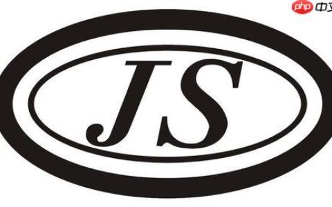 js 如何使用findIndex查找元素的索引位置