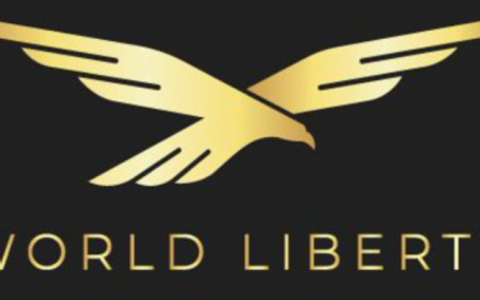 WLFI币能涨多少?WLFI代币经济、价格预测介绍