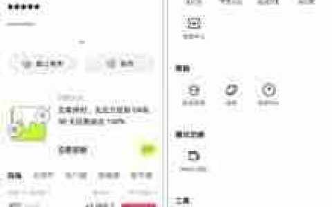 iOS比特币交易软件怎么下载