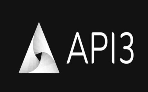 API3币是什么?值得投资吗?API3币价格预测与未来前景分析