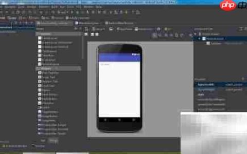 Android设备监控使用指南