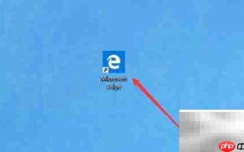 Edge浏览器主题设置方法