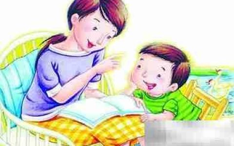 培养孩子阅读习惯的秘诀