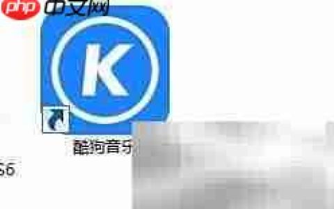 如何快速找到音乐伴奏