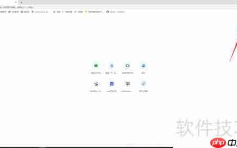 谷歌浏览器如何修改用户名
