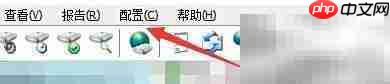 Hard Disk Sentinel预启动延迟设置