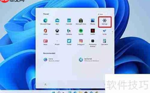 Win11文件管理器卡顿解决