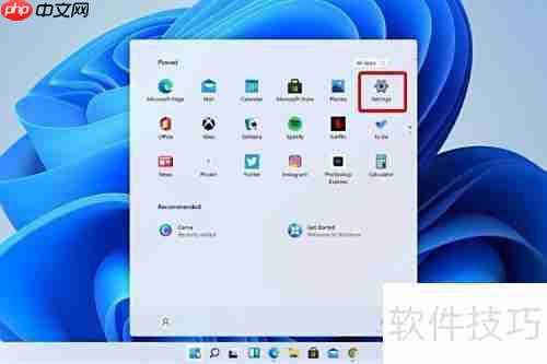 win11文件管理器卡顿解决