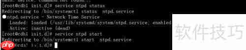 Cloudera Manager安装异常解析