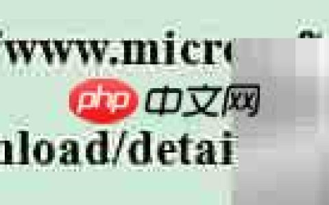 VisualStudio与SQLServer下载指南