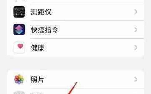 苹果关闭Game Center指南