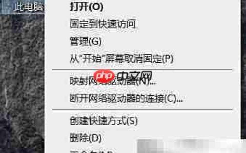 Win10网卡驱动异常解决方法