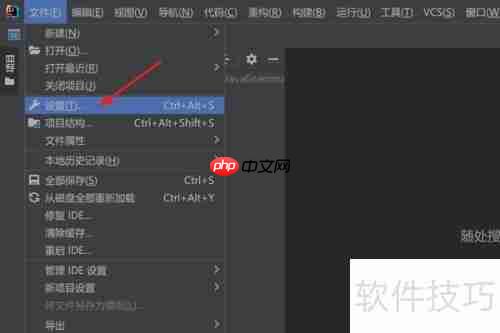 IDEA内联代码语法高亮设置