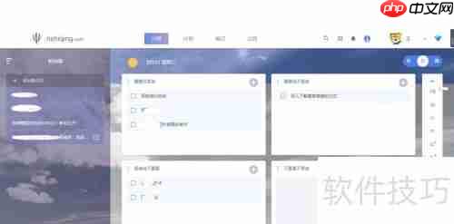 工作日志撰写技巧