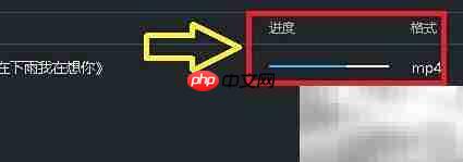 优酷转码3GP转MP4教程