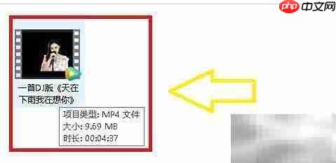 优酷转码3GP转MP4教程