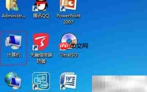 Win7共享按钮灰色解决方法