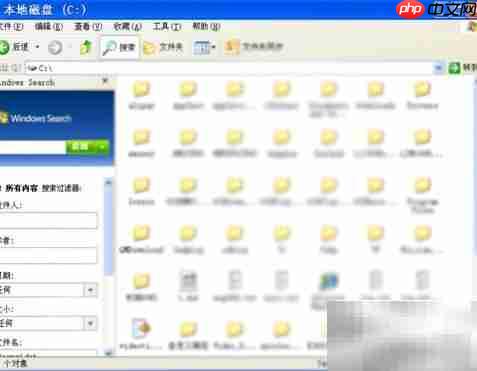 Word程序已停止响应