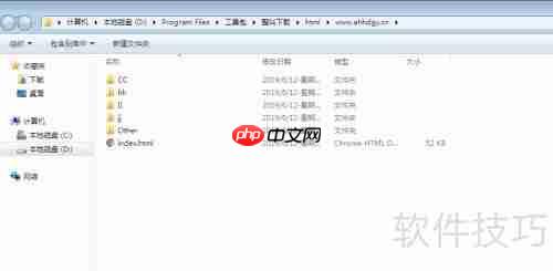 推荐几款分类保存网页的下载器