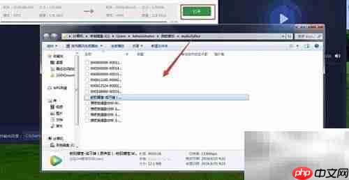 flac转mp3工具简单易用