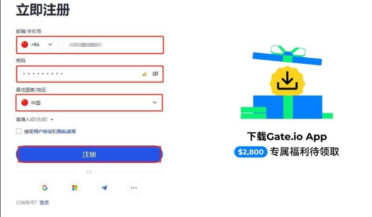 看币行情软件榜单 币圈十大免费看盘神器盘点 - 创想鸟