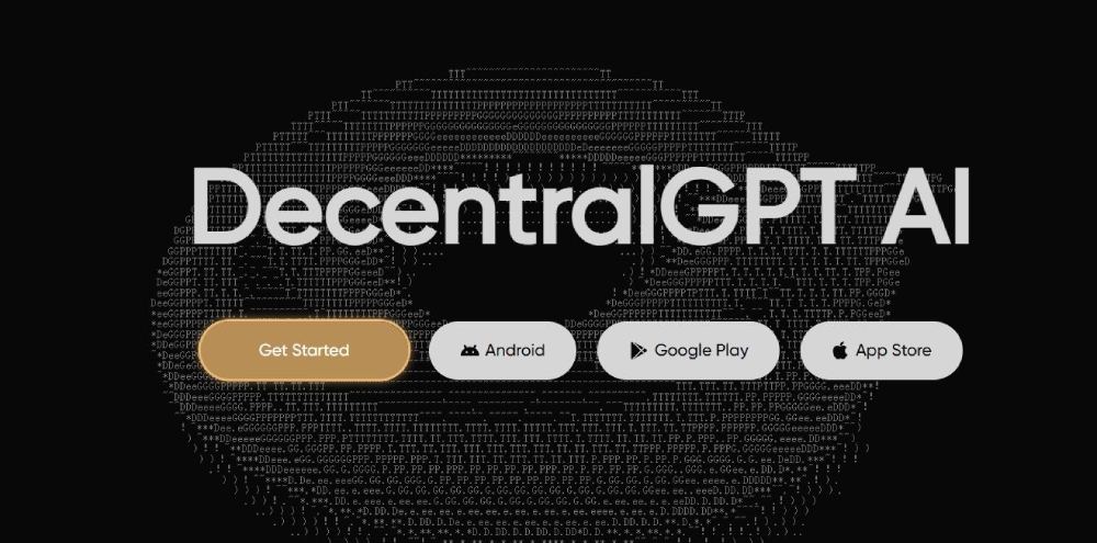 什么是DecentralGPT 怎么获取DecentralGPT - 创想鸟
