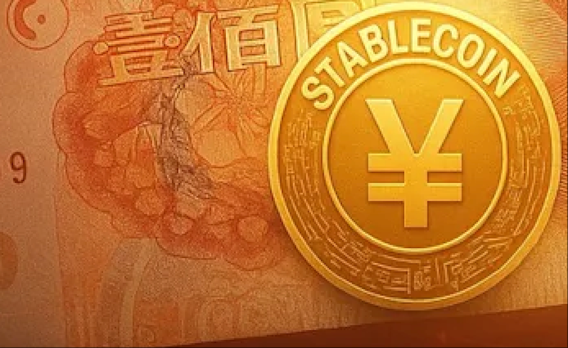 最快将于8月底审议推动自己的中文稳定币 - 创想鸟
