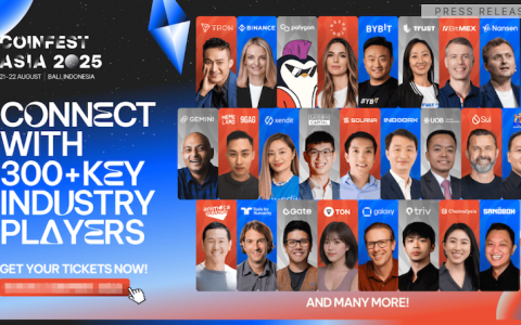 Coinfest Asia 2025大会公布加密货币领域重要嘉宾阵容