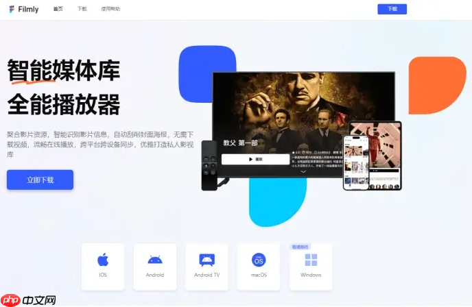 UC网盘资源大全 UC网盘最新综艺节目资源在线观看入口