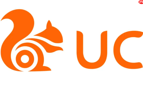 UC网盘资源分享群 UC网盘最新电子书资源免费获取通道