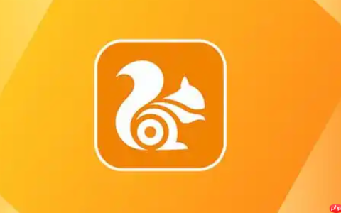 UC网盘资源分享平台 UC网盘海量学习资料免费领取链接