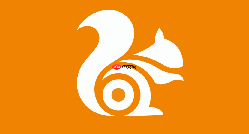 UC网盘资源下载教程 UC网盘4K纪录片资源免费获取指南