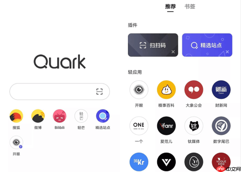 夸克网盘资源极速下载_夸克网盘入口稳定分享链接直达