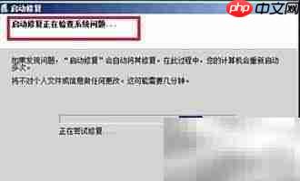 LOL一进游戏就蓝屏?速看解决方法