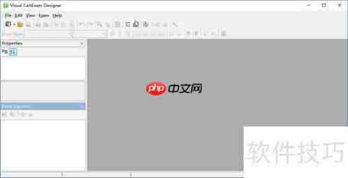 用Visual CertExam出题指南