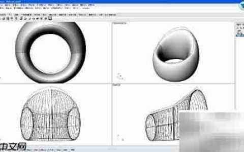 Rhino 5.0懒人沙发建模入门